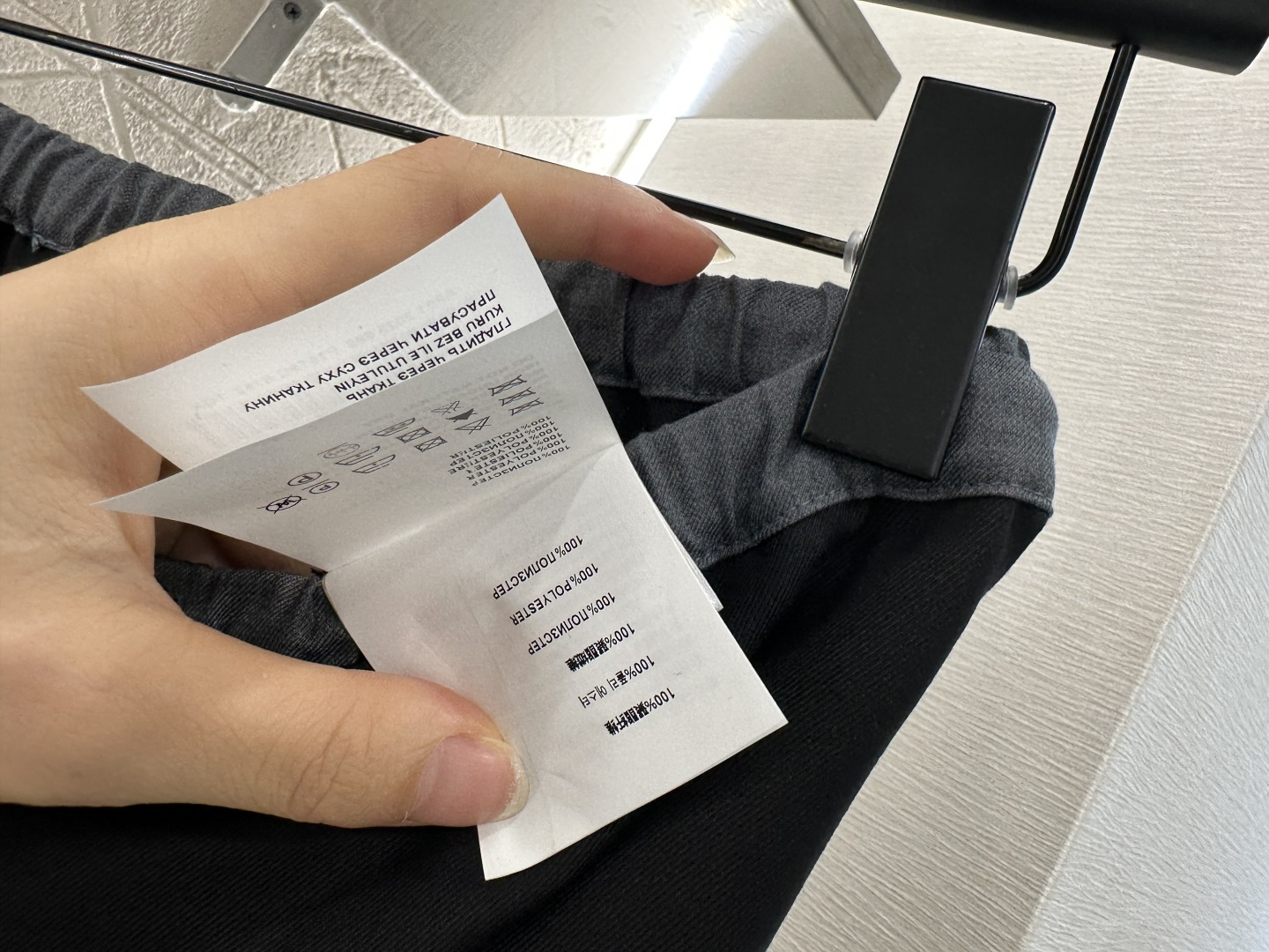 ♥Miumi*♥2025新品上架
       抽绳直腿长裤
定制YB进口材质 质感光泽 垂感十足 阔腿