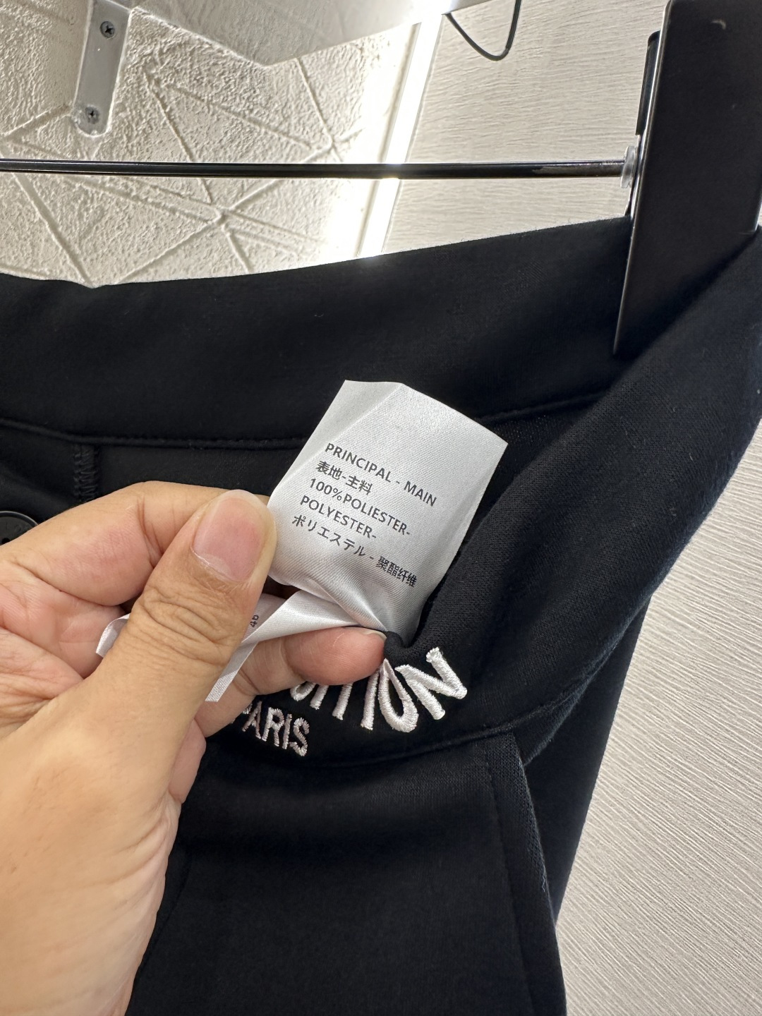 ♥Louis Vuitto*♥2025新品上架
     抽绳西装直筒长裤
定制YB进口棉感材质 质感细