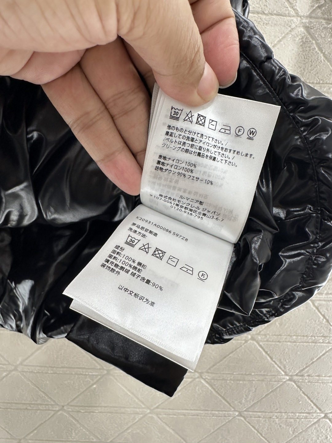 ♥ Moncle*♥2025新品上架
      立领腰带羽绒马甲
定制YB防风防水尼龙材质 白鹅绒填充