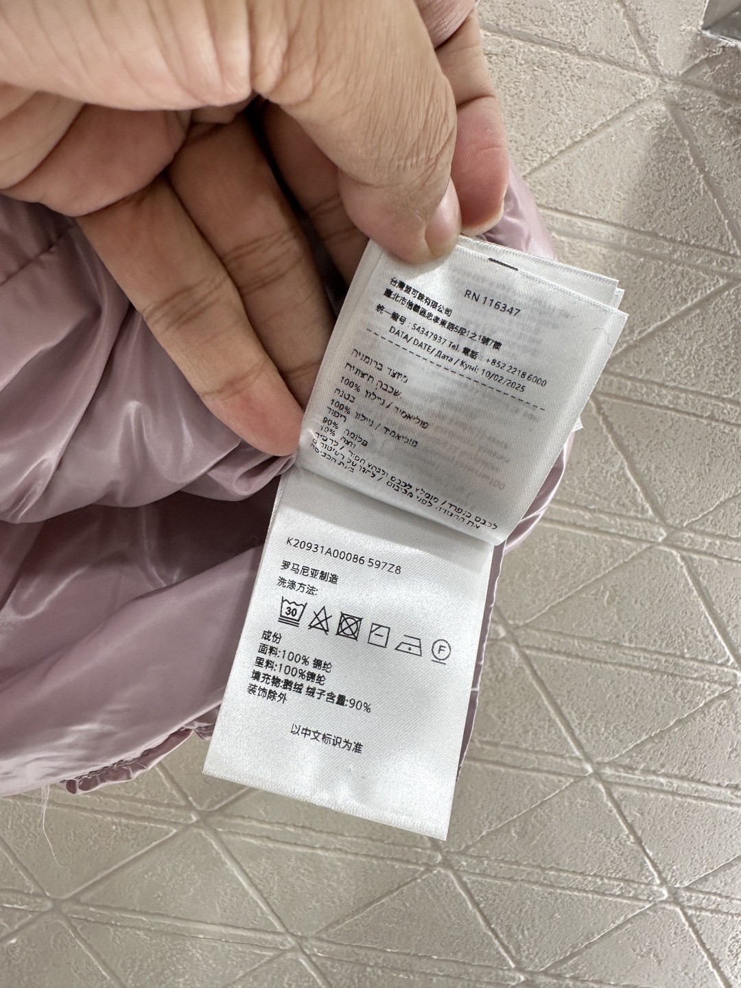 ♥ Moncle*♥2025新品上架
      立领腰带羽绒马甲
定制YB防风防水尼龙材质 白鹅绒填充