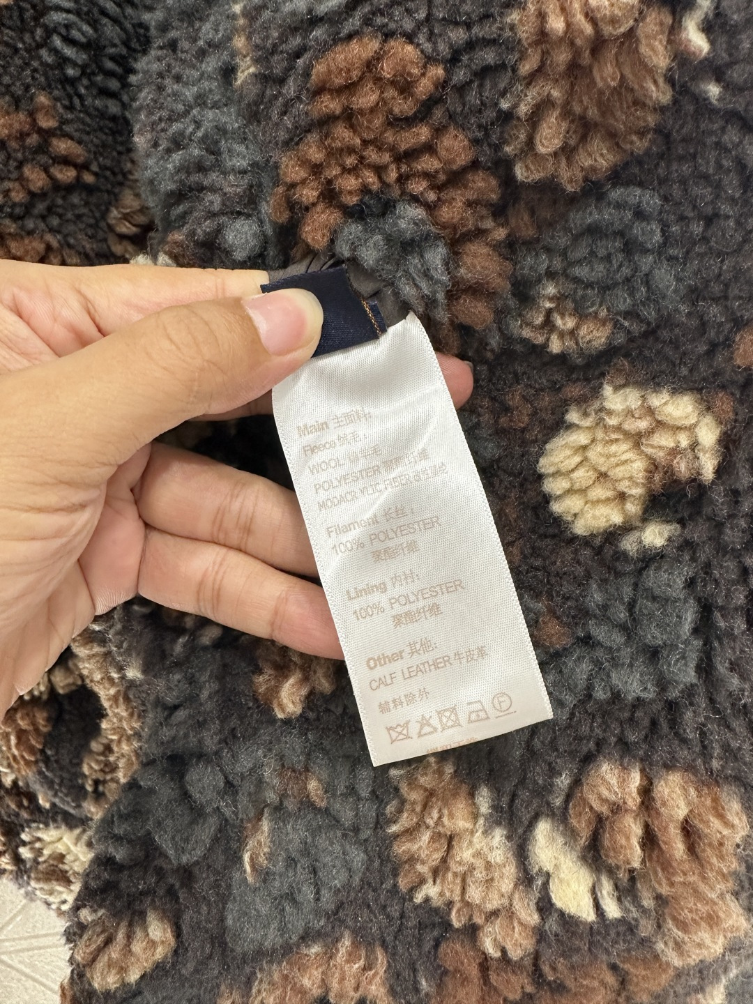 ♥Louis Vuitto*♥2025新品上架
    两面穿泰迪拉链外套
定制YB泰迪羊羔毛材质 穿搭