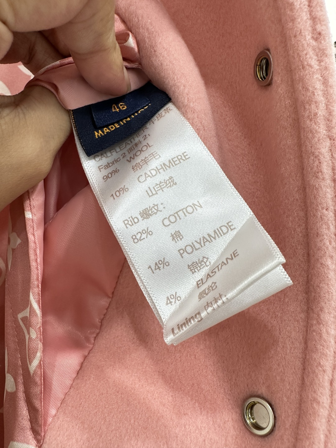 ♥Louis Vittn*♥2025新品上架
    休闲皮袖插肩棒球外套
定制YB进口棉毛材质 质感高