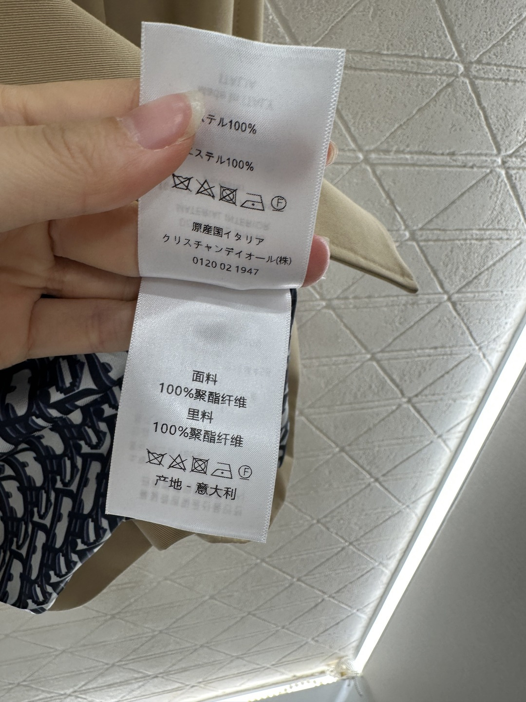 ♥Dio*♥2025新品上架 翻领腰带风衣外套定制YB进口风衣材质 工艺处理 挺括有型 质感高级 翻领中