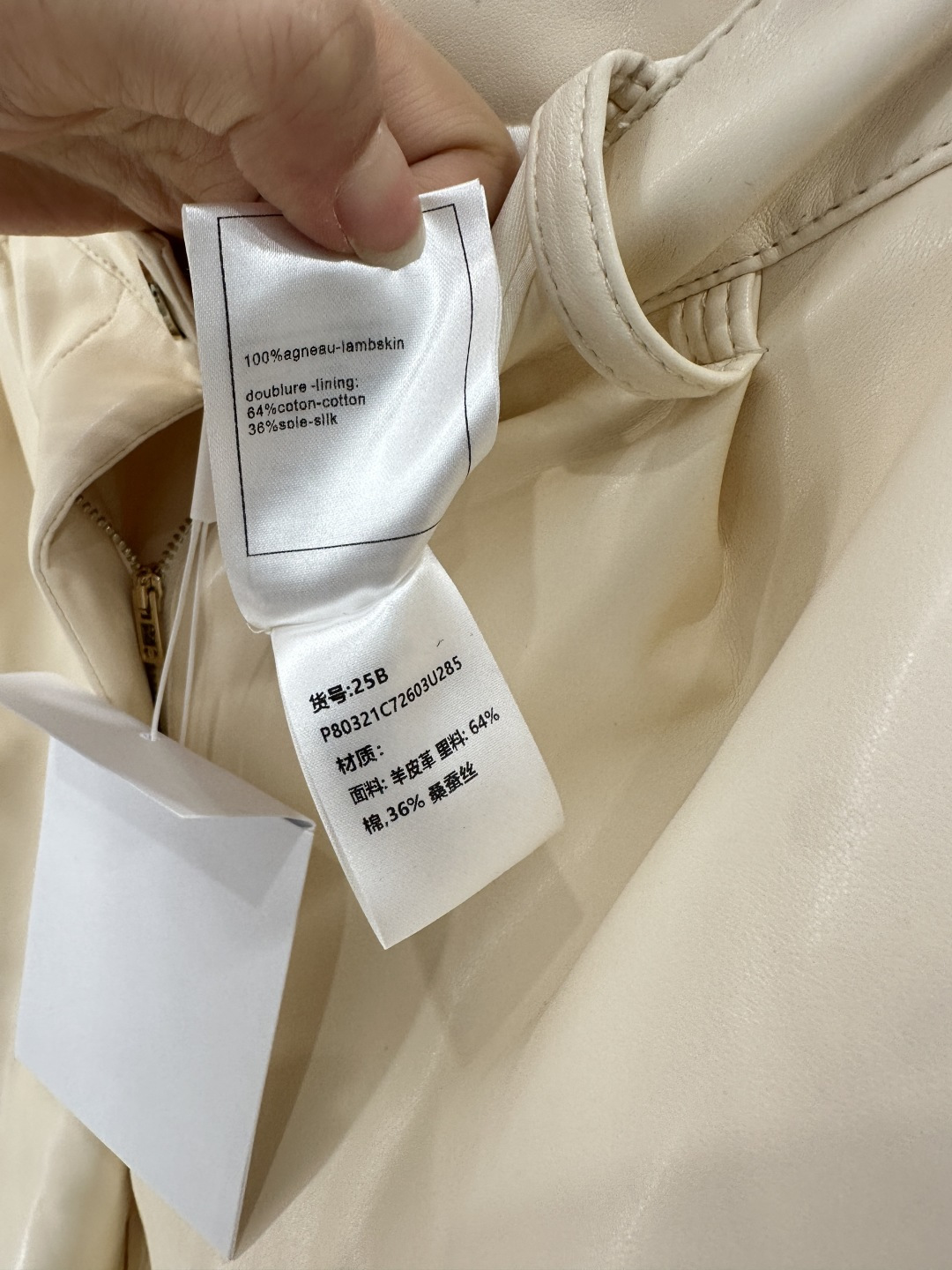 ♥Chane*♥2025新品上架 高腰羊皮革阔腿直筒长裤定制YB进口羊皮革材质 质感光泽 细腻有型 直筒