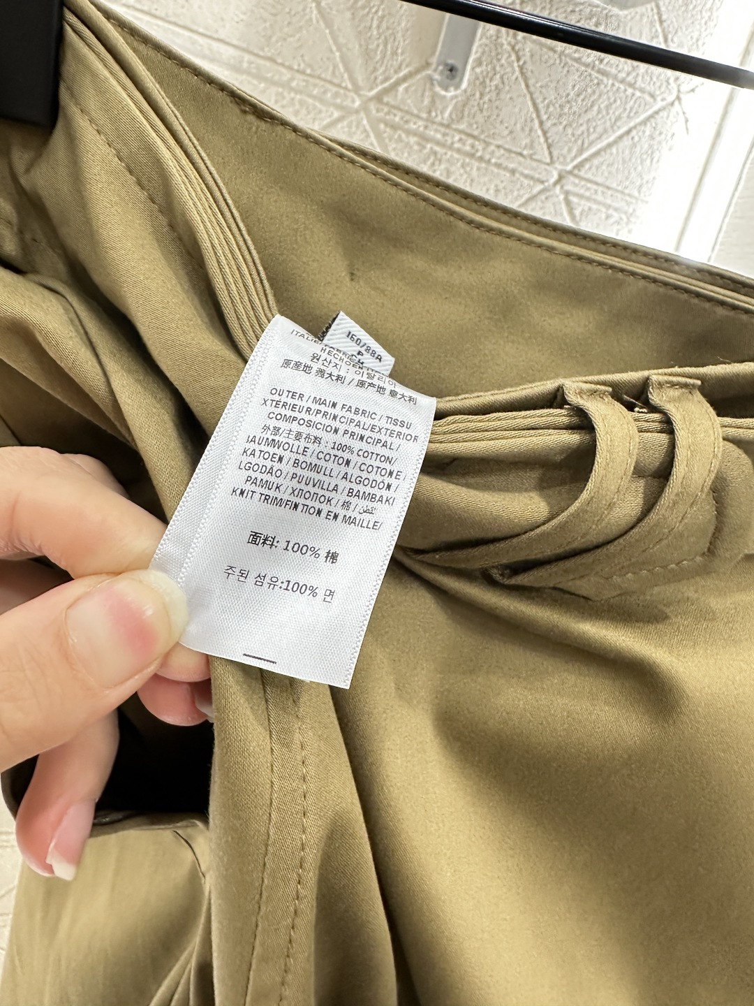 ♥Dio*♥2025新品上架 穿孔腰带高腰伞裙定制YB斜纹全棉材质 质感高级 光泽垂顺 高腰伞裙版型 腰