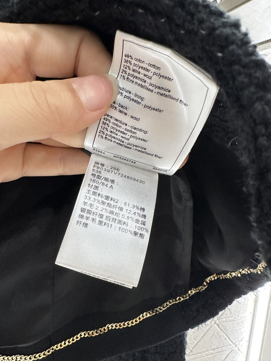 ♥Chane*♥2025新品上架 翻领蝴蝶结编织洋装定制YB进口粗纺羊毛呢材质 质感高级 品相十足 枪驳