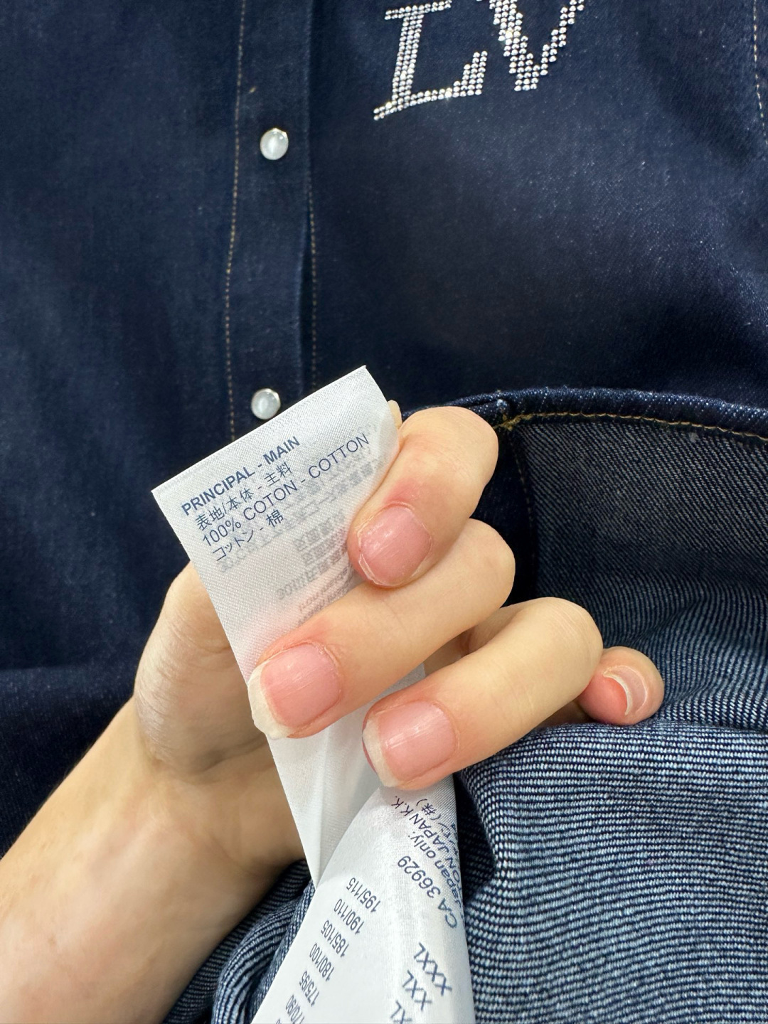 ♥louis Vuitto*♥2025新品上架 翻领烫钻牛仔衬衫长裤套装定制YB斜纹棉牛仔材质 多重水洗
