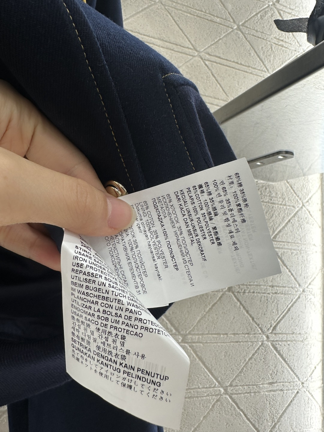 ♥Miumi*♥2025新品上架 短款外套中长半裙套装定制YB进口高织棉材质 质感高级 品相十足 短款外