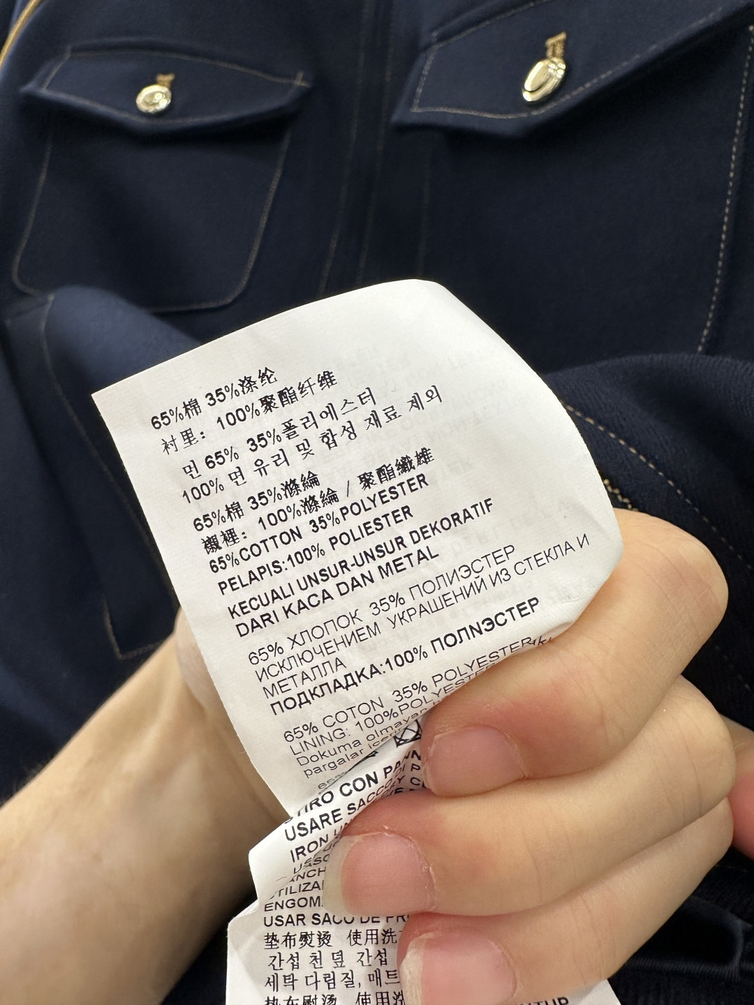 ♥Miumi*♥2025新品上架 棒球夹克中长半裙套装定制YB进口高织棉材质 质感高级 品相十足 棒球夹