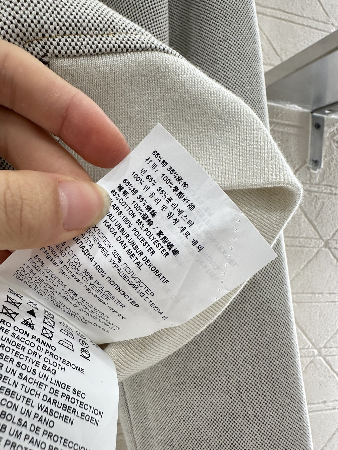 ♥Miumi*♥2025新品上架 短款外套中长半裙套装定制YB进口高织棉材质 质感高级 品相十足 短款外