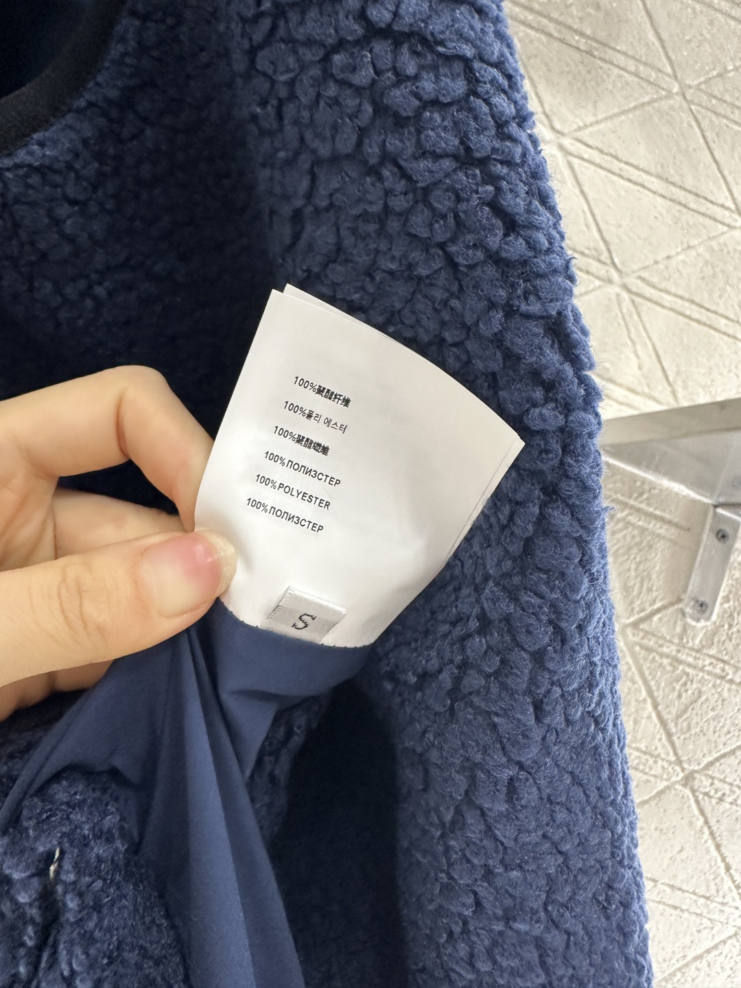 ♥Miumi♥2025新品上架 泰迪毛绒拉链马甲通体饰以泰迪毛绒材质 质感柔软舒适 时髦洋气 立领马甲剪