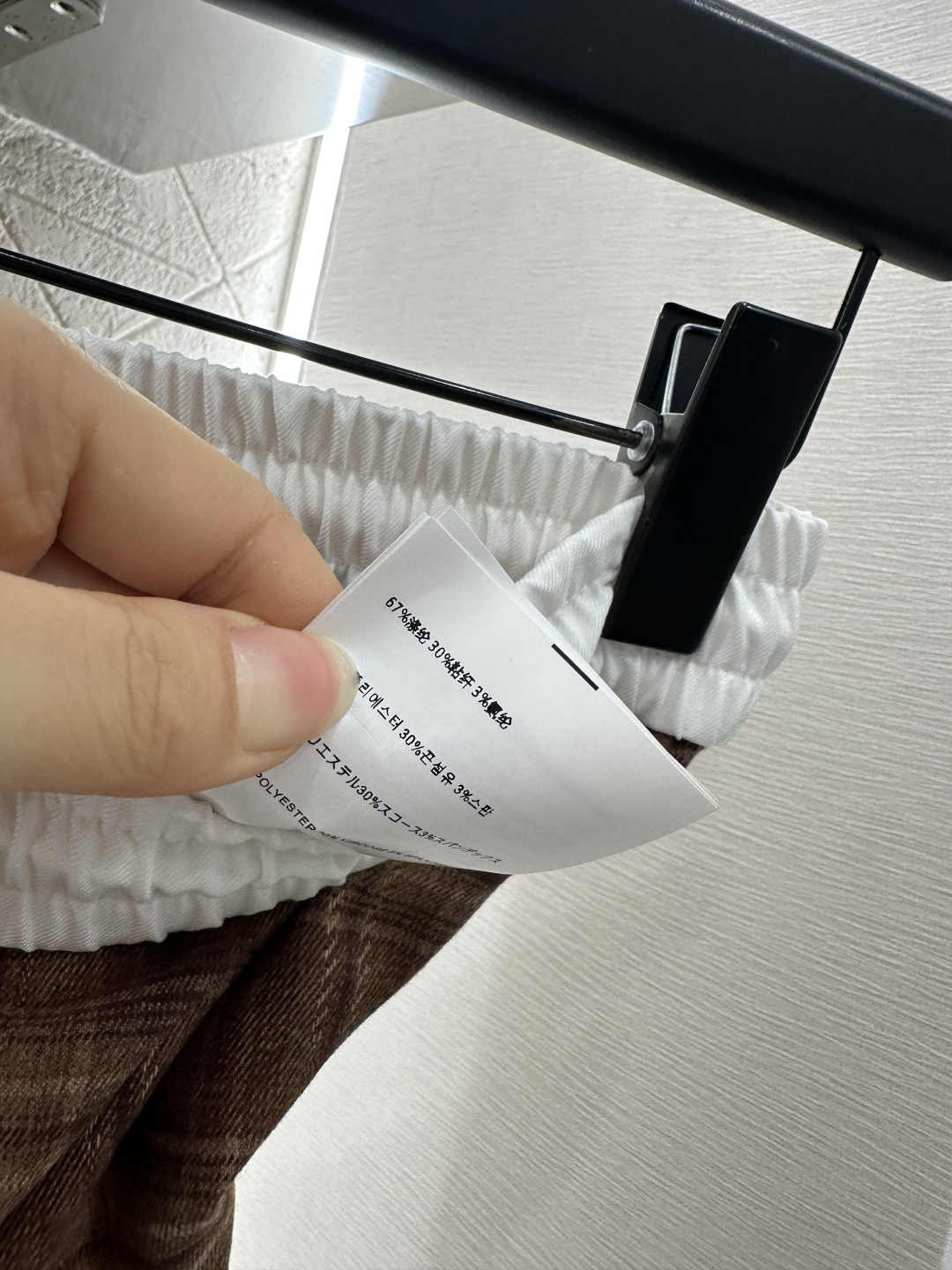 ♥Miumi*♥2025新品上架 格纹褶皱抽绳长裤定制YB进口材质 质感柔软亲肤 垂感更强 品相高级 高