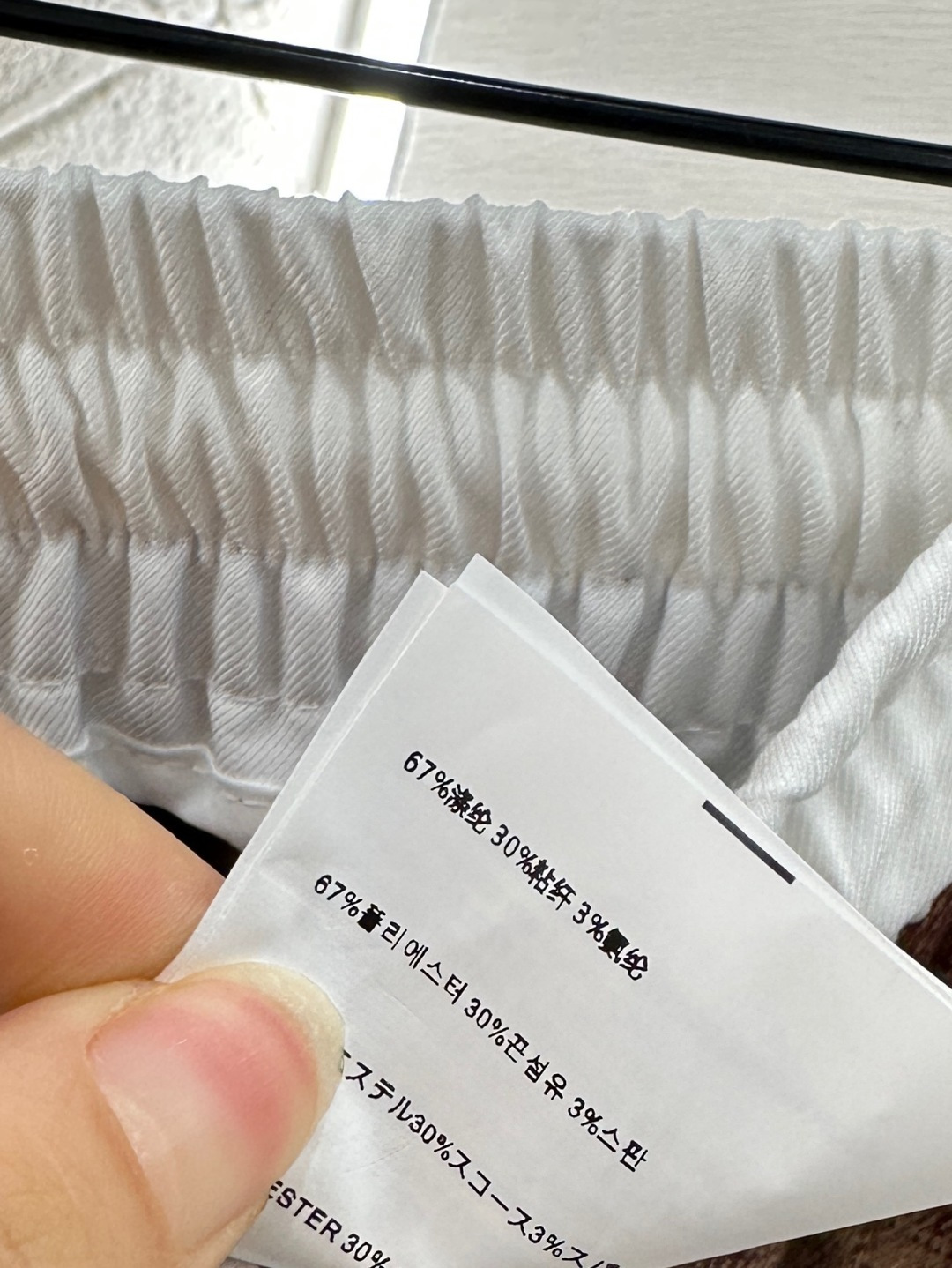 ♥Miumi*♥2025新品上架 格纹褶皱抽绳长裤定制YB进口材质 质感柔软亲肤 垂感更强 品相高级 高