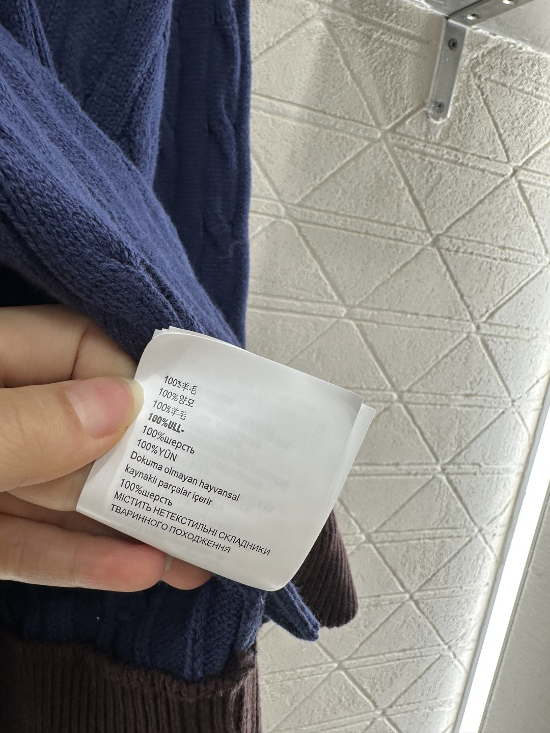 ♥Miumi*♥2025新品上架 棒球麻花针织外套定制YB羊毛纱线织造 质感高级 品相十足 常规针织拉链