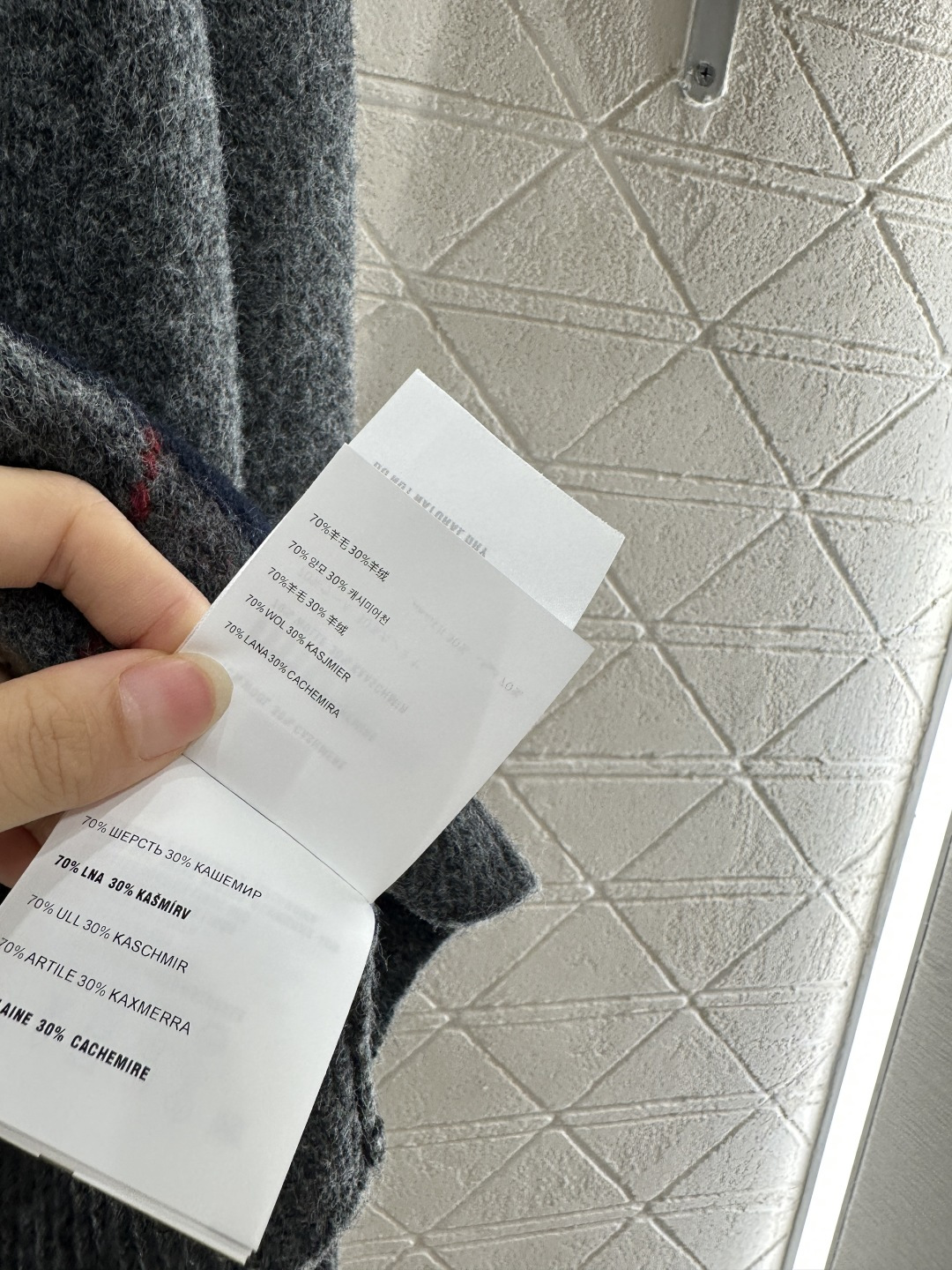 ♥Miumi*♥2025新品上架圆领针织开衫背心短裙三件套定制YB羊绒羊毛纱线织造 质感细腻 穿搭舒适 