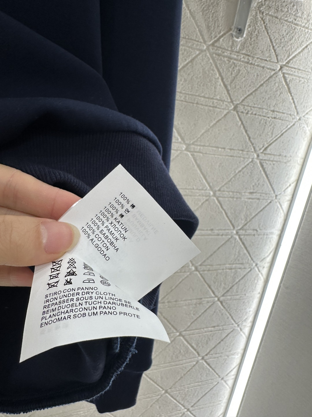 ♥Miumi*♥2025新品上架 大翻领字母卫衣长裤套装定制YB斜纹全棉材质 柔软亲肤 久洗不易变形气球