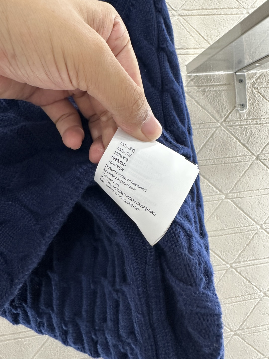 ♥Miumi*♥2025新品上架 麻花编织套头毛衣定制YB羊毛纱线织造 质感高级 舒适柔软 V领针织长袖