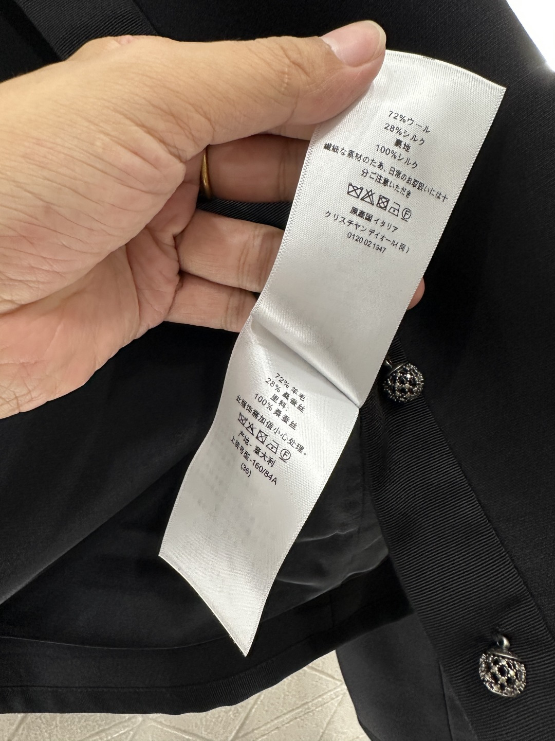 ♥Dio*♥2025新品上架 小立领绣花西装外套定制YB进口百分百丝毛材质 质感光泽 垂感更强 品相高级