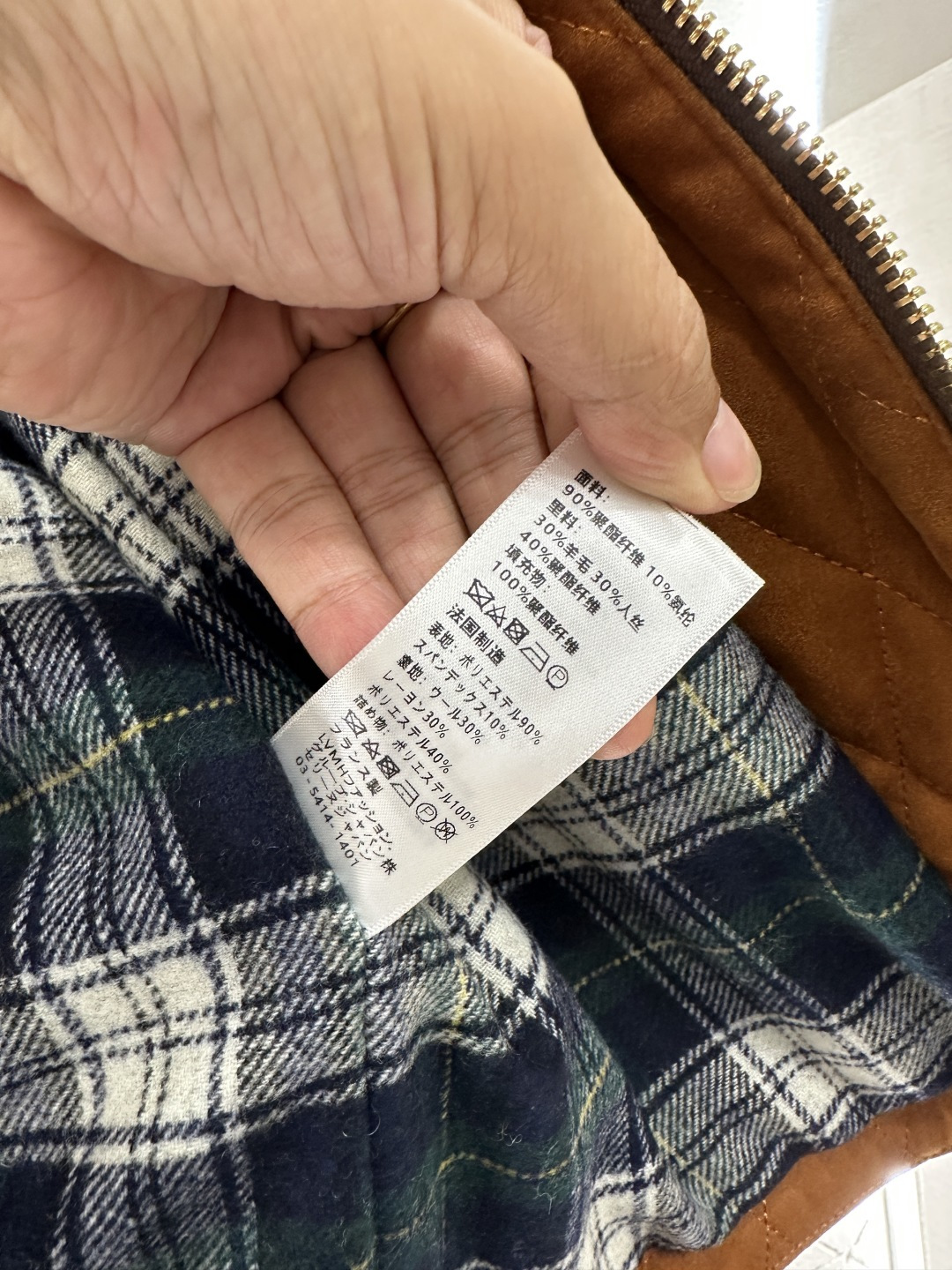 ♥Celin*♥2025新品上架 撞色棉服麂皮外套定制YB进口麂皮材质 多重水洗 呈现出挺括质感 拉链外