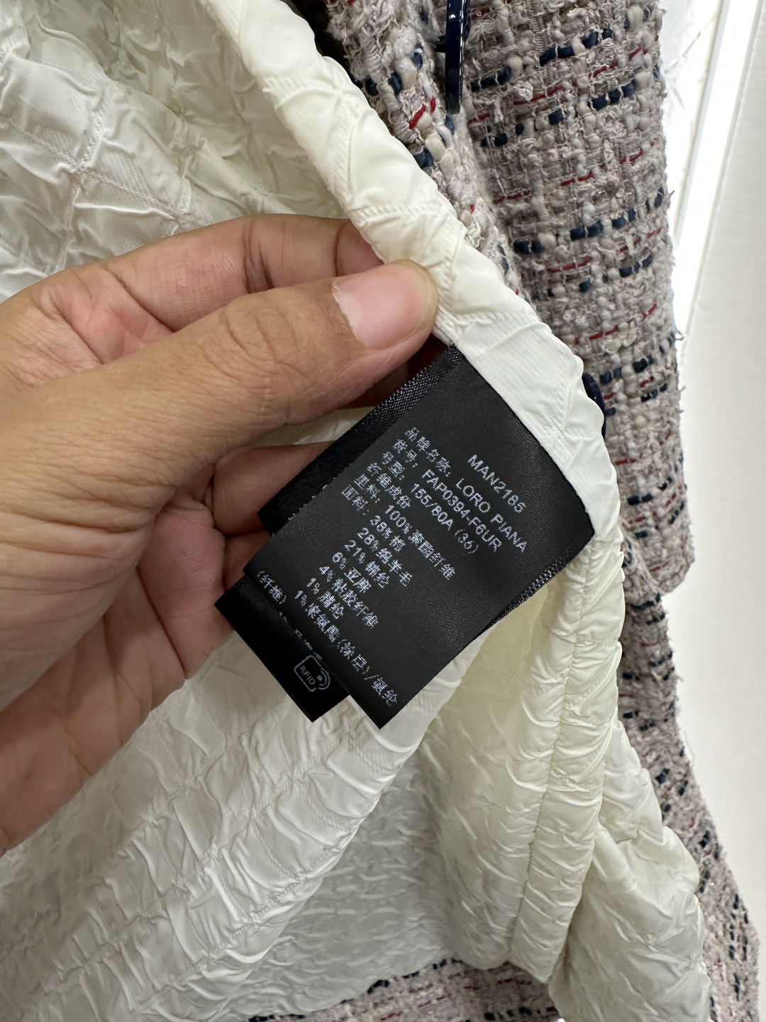 ♥Loro Plan*♥2025新品上架 粗纺彩点洋装长款大衣定制YB进口精仿羊毛呢材质 肌理明显 毛料