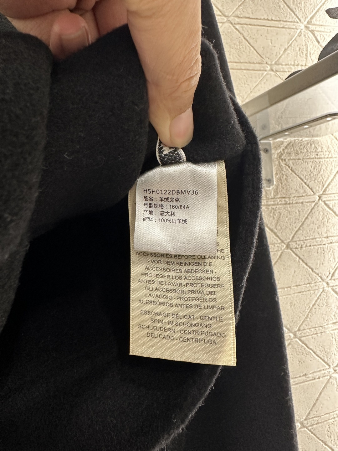 ♥Herme*♥2025新品上架 手工双面尼外套定制YB百分百羊绒材质 手工双面尼处理 肌理明显 质感突