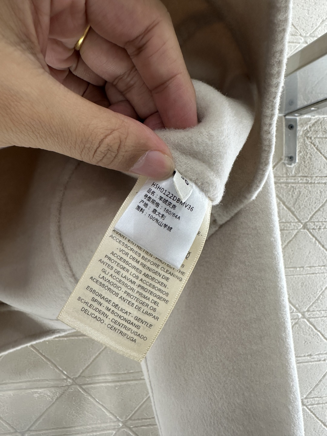 ♥Herme*♥2025新品上架 手工双面尼外套定制YB百分百羊绒材质 手工双面尼处理 肌理明显 质感突