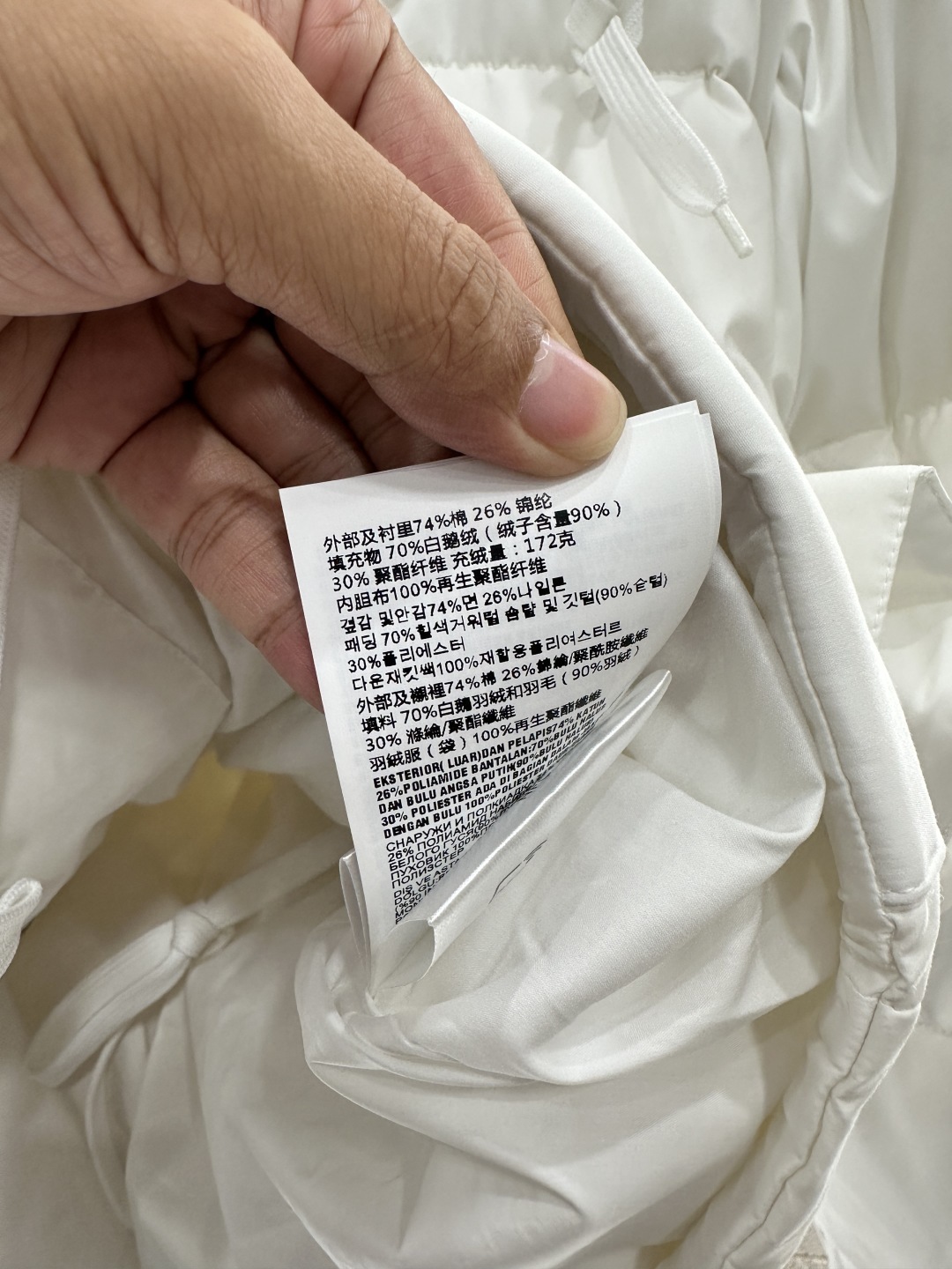 ♥Prad*♥2025新品上架 高领连帽羽绒服外套定制YB进口防风防水尼龙材质 其工艺还原 升级材质 提