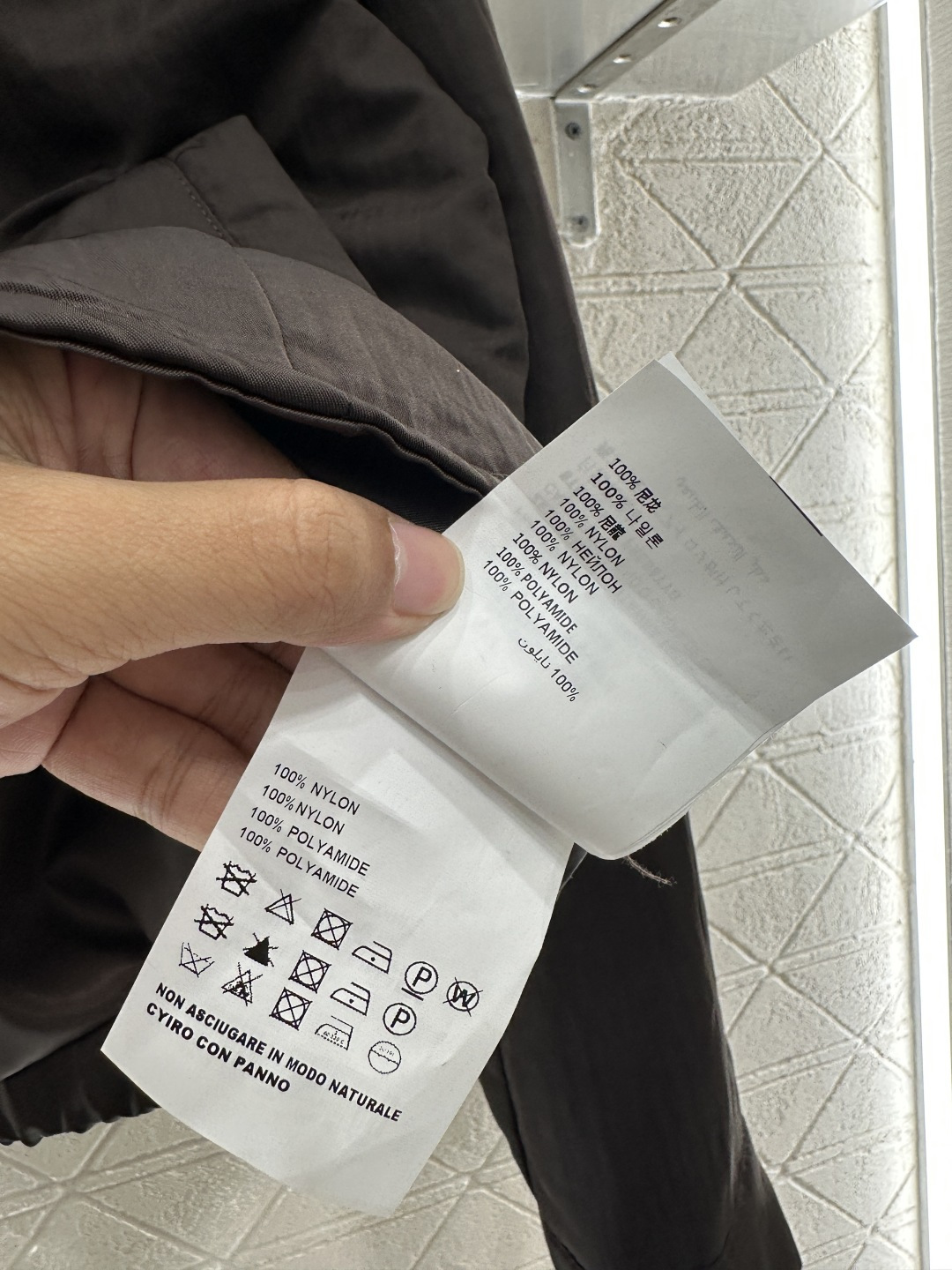 ♥Prad*♥2025新品上架 工装夹克外套半裙套装定制YB进口环保再生尼龙材质 质感光泽 挺括有型 连