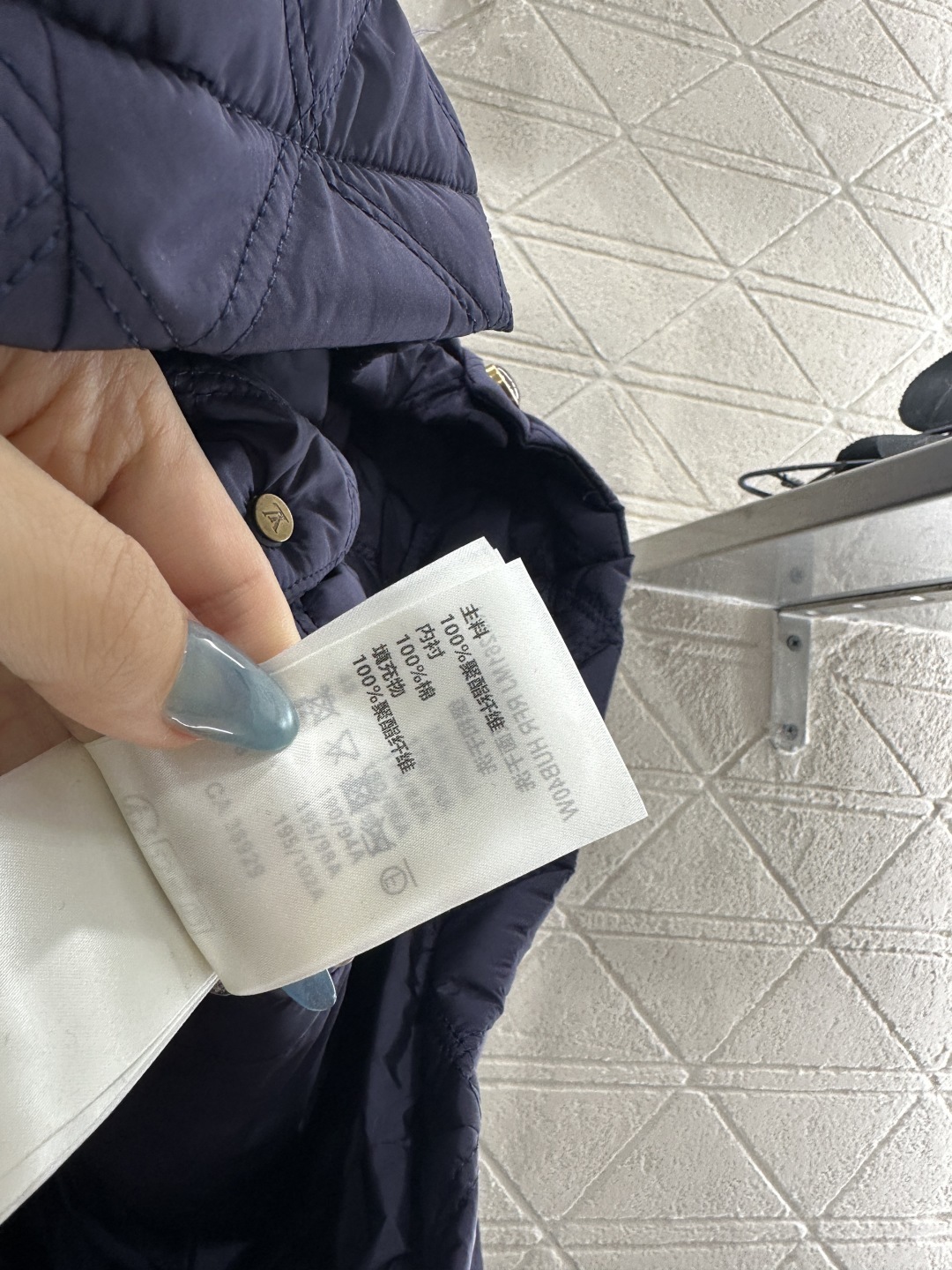 ♥ Louis vuitto*♥2025新品上架 菱格翻领棉服外套定制YB进口防风防水尼龙材质 品相还原