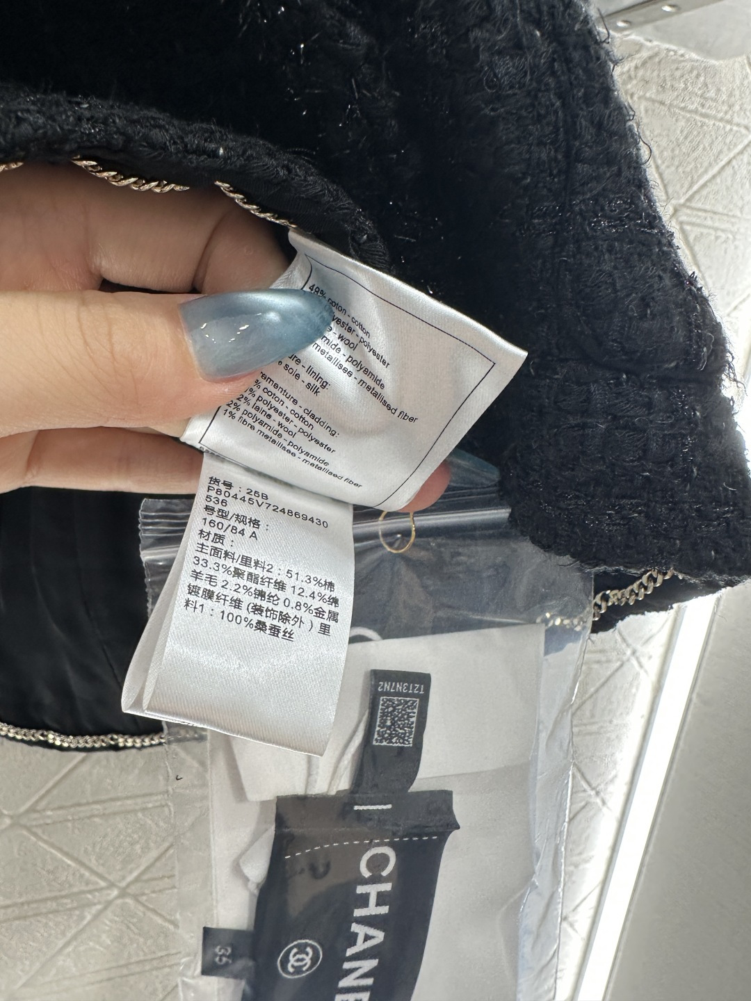 ♥Chane*♥2025新品上架 圆领银丝捆边编织洋装定制YB进口粗纺羊毛呢材质 质感高级 品相十足 小