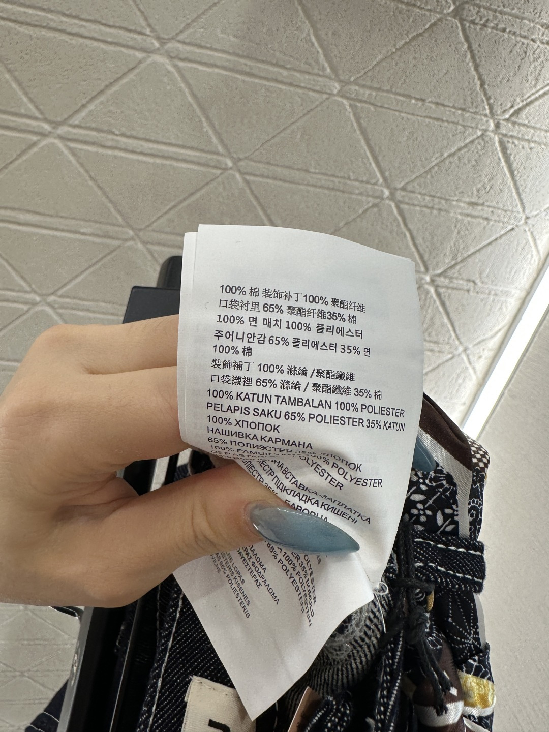 ♥Miumi*♥2025新品上架 牛仔丝巾直筒长裤定制YB斜纹棉牛仔材质，透气性佳，柔软亲肤，高腰阔腿直