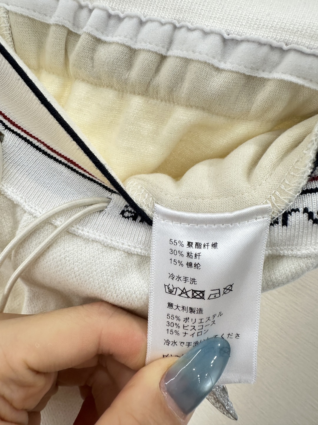 ♥Alexander wan*♥2025新品上架 抽绳织带阔腿长裤定制YB进口锦纶材质，面料柔挺舒适，垂