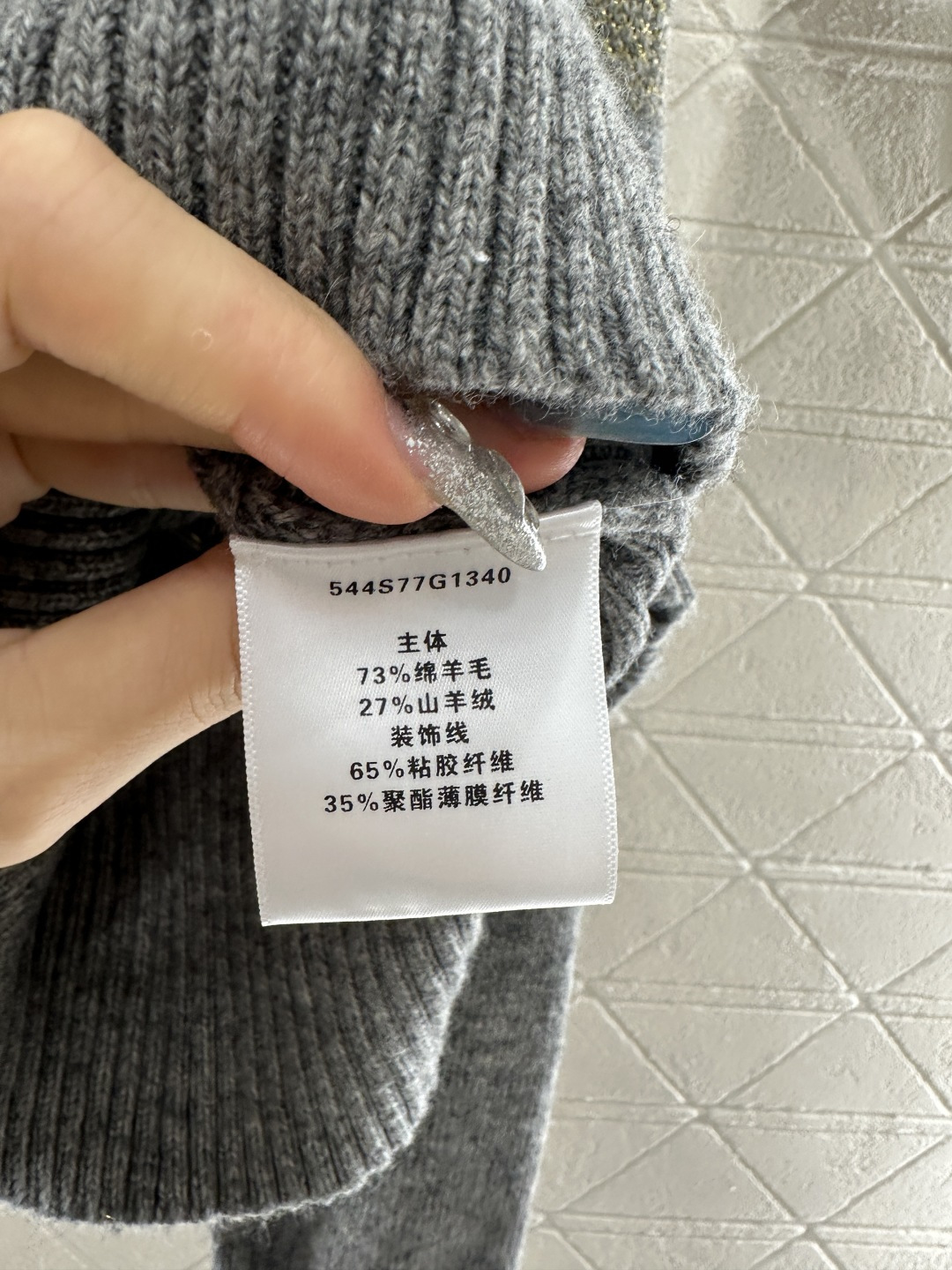 ♥Dio*♥2025新品上架 翻领针织套头毛衣定制YB羊绒羊毛纱线织造，质感高级，舒适柔软，大翻领长袖毛