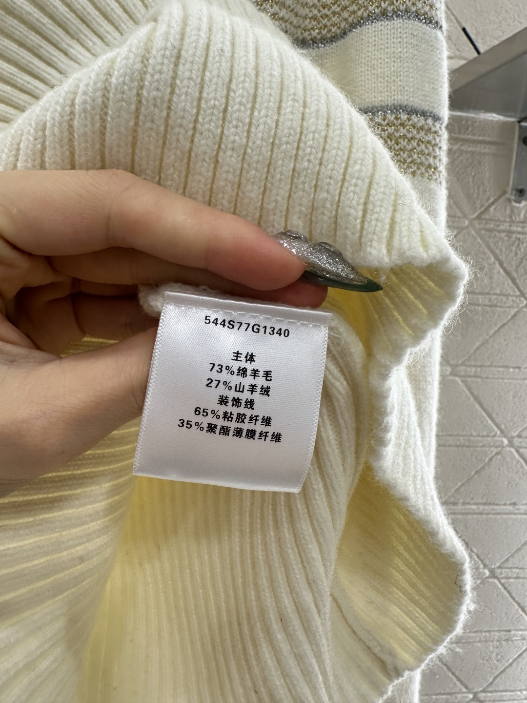 ♥Dio*♥2025新品上架 翻领针织套头毛衣定制YB羊绒羊毛纱线织造，质感高级，舒适柔软，大翻领长袖毛