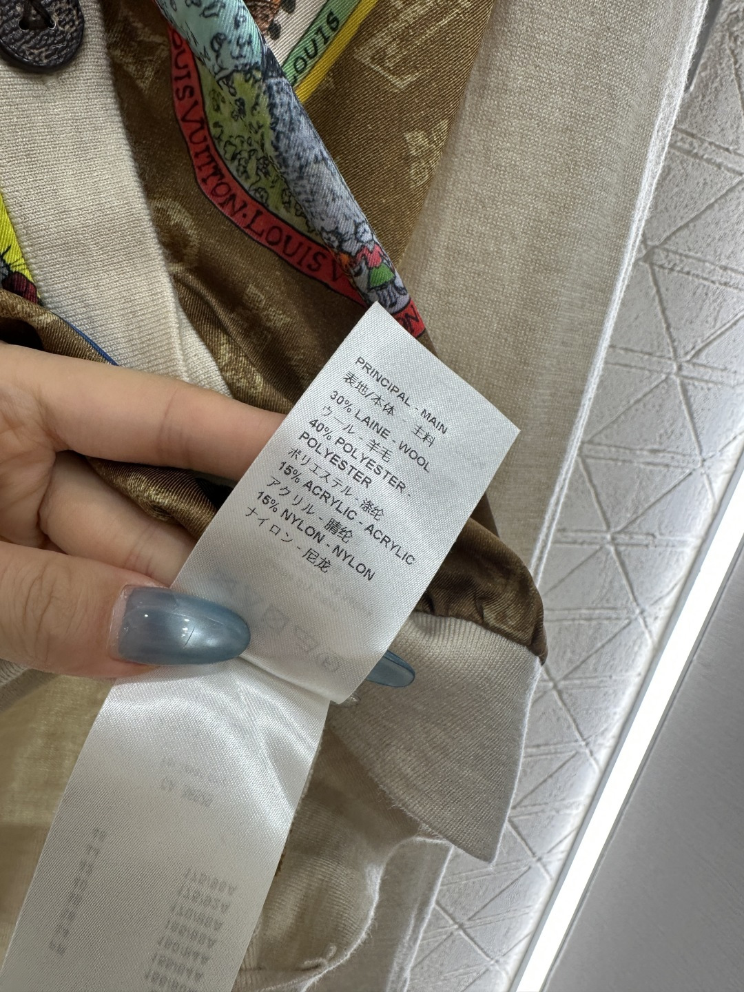 ♥Louis Vuitto*♥2025新品上架 印花拼接针织开衫前幅饰以进口斜纹稠材质，后幅羊毛针织材质