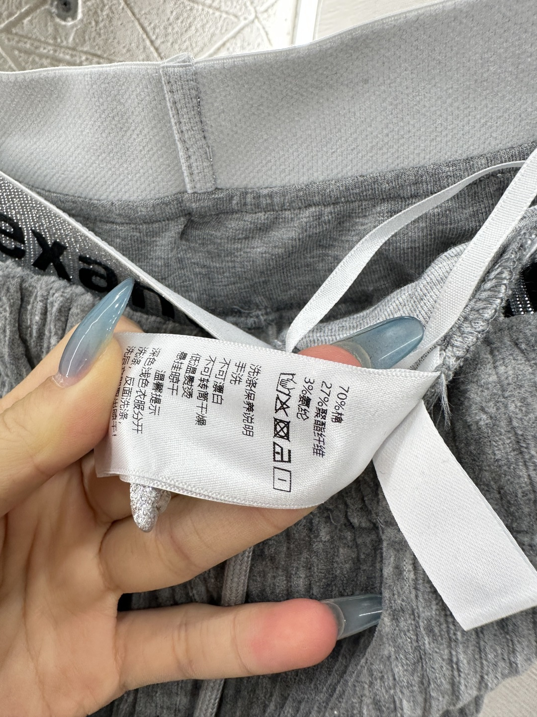 ♥Alexander wan*♥2025新品上架 高腰抽绳阔腿弯刀长裤定制YB进口灯芯绒材质，面料柔软舒