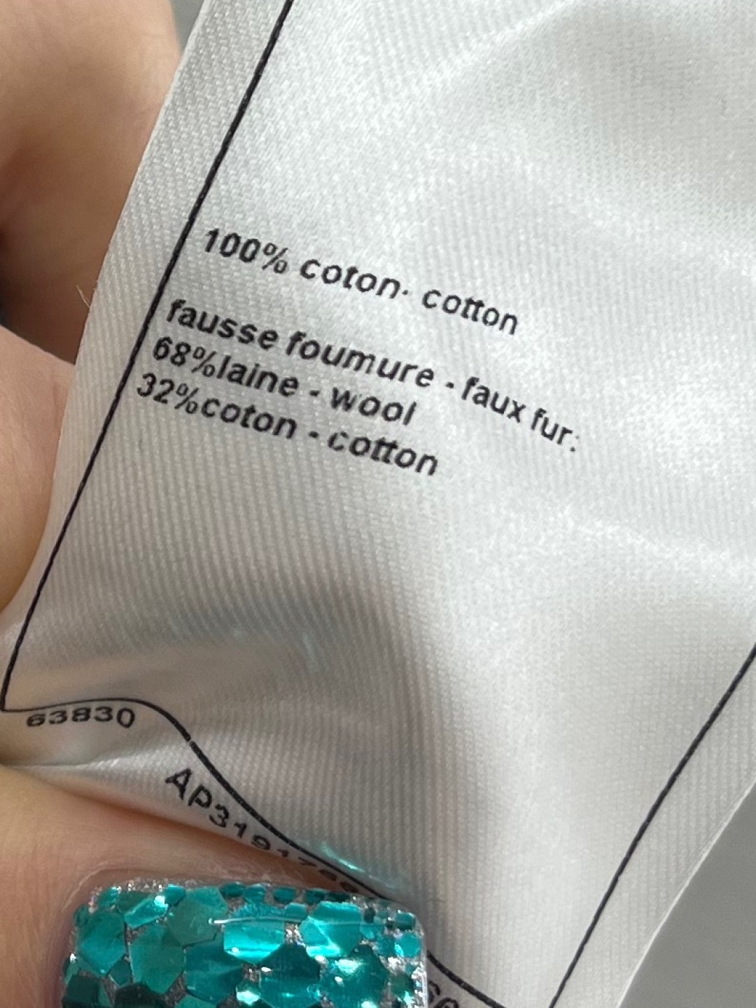 ♥Chane*♥2025新品上架 提花阔腿长裤定制YB斜纹全棉材质，适合秋季厚度，舒适好穿，阔腿直筒长裤