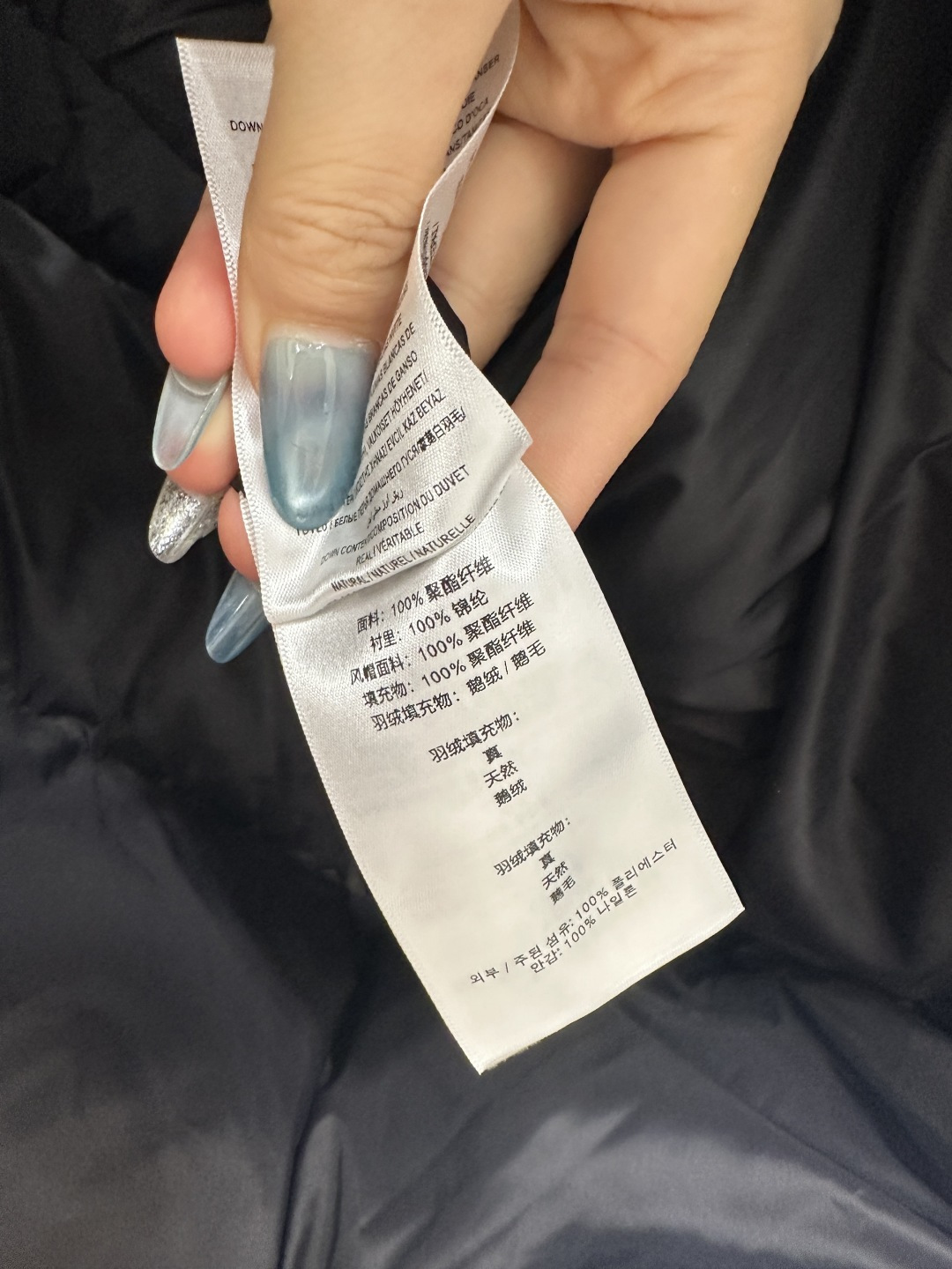 ♥BBR*♥2025新品上架 隐藏可拆卸连帽羽绒外套定制YB防风防水尼龙材质，质感上乘，隐藏可拆卸连帽拉