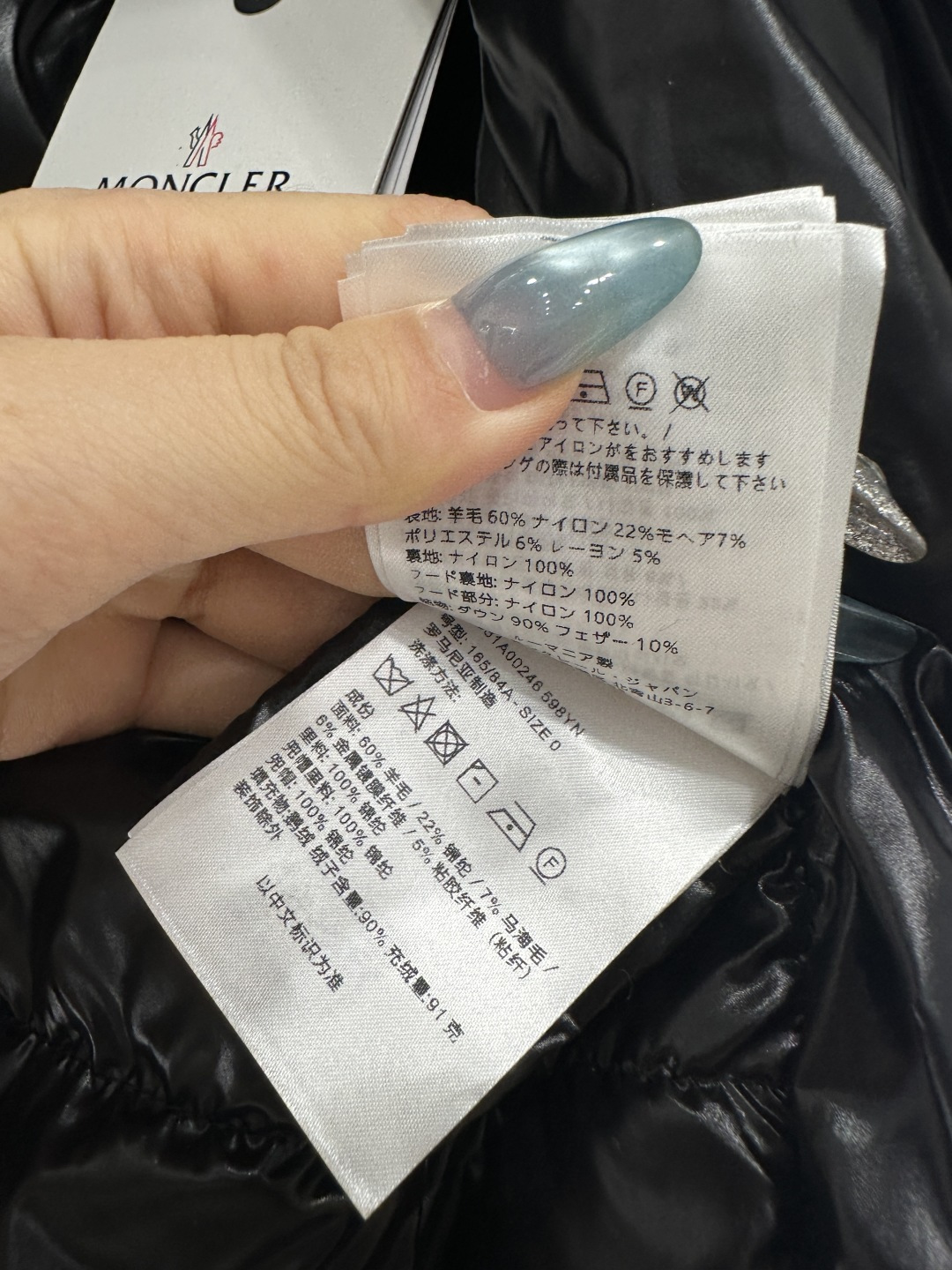 ♥Moncle*♥2025新品上架 可拆卸连帽毛呢羽绒服定制YB进口羊毛毛呢材质，其工艺还原，升级材质，