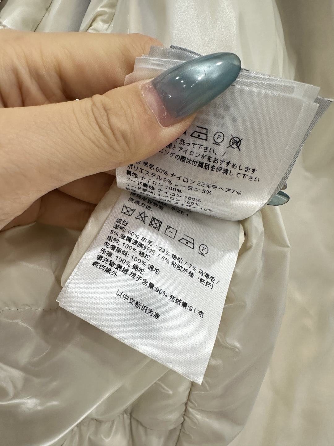 ♥Moncle*♥2025新品上架 可拆卸连帽毛呢羽绒服定制YB进口羊毛毛呢材质，其工艺还原，升级材质，