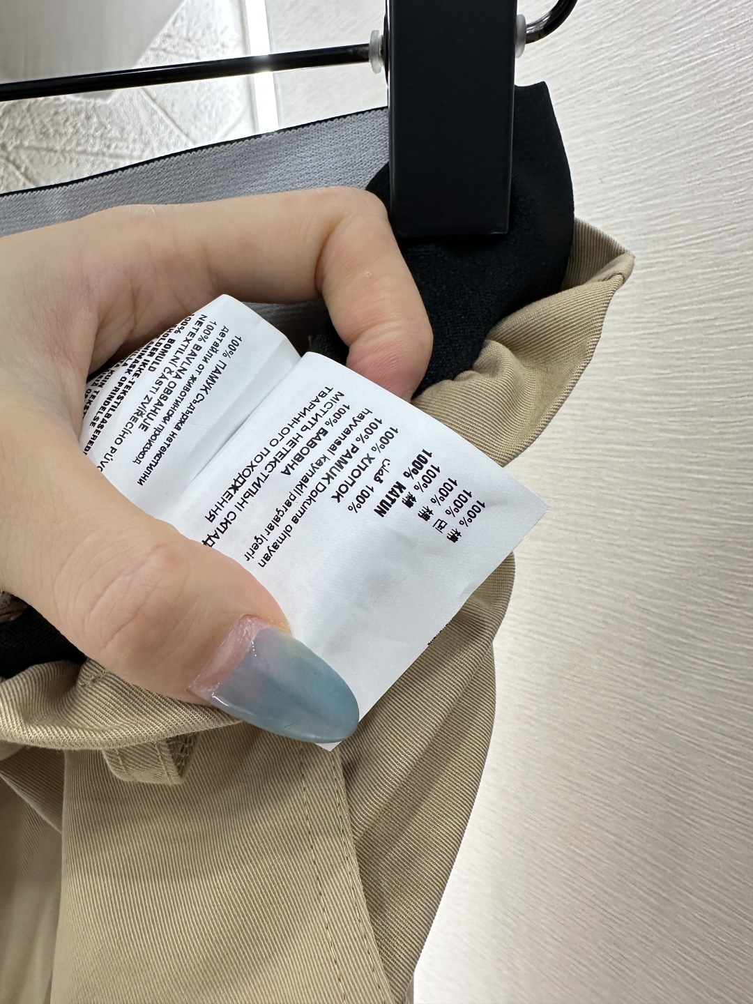 ♥Prad*♥2025新品上架 拼接撞色织带阔腿长裤定制YB斜纹全棉材质,质感光泽,垂顺舒适,阔腿抽绳工