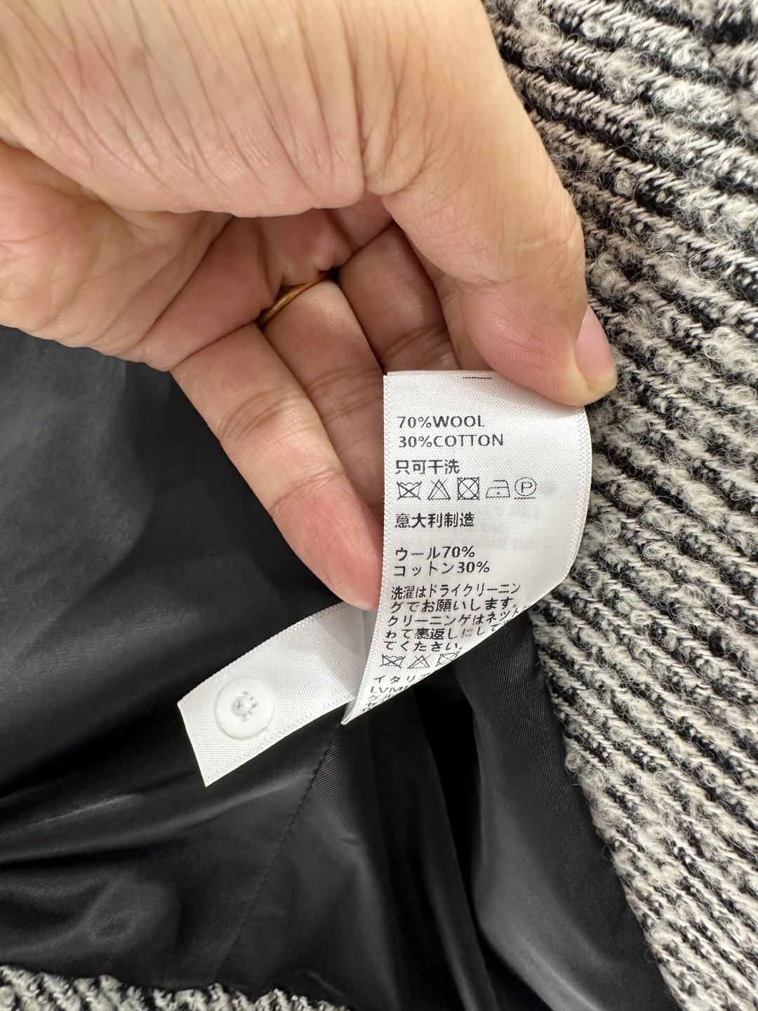 ♥Celin*♥2025新品上架 圆领捆边编织花灰洋装定制YB进口粗纺羊毛呢材质，质感高级，品相十足，小