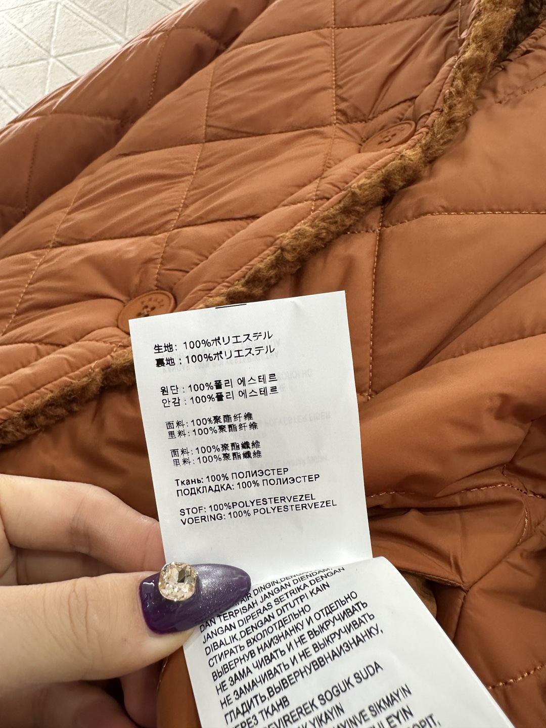 ♥Prad*♥2025新品上架 两面穿羊羔毛棉服外套定制YB防风防水尼龙➕羊羔毛材质，设计独特，保暖舒适