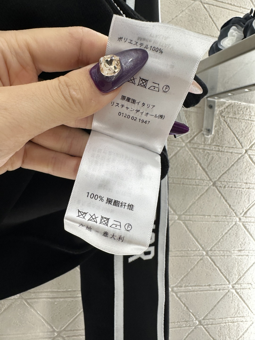 ♥Dio*♥2025新品上架 连帽织带外套长裤套装定制YB进口材质，秋冬保暖厚度，舒适有型，连帽拉链外套