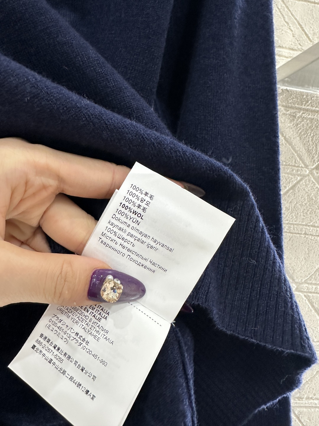 ♥Miumi*♥2025新品上架 纽扣半开襟针织长袖定制YB羊毛纱线织造，质感高级，舒适柔软，圆领针织长