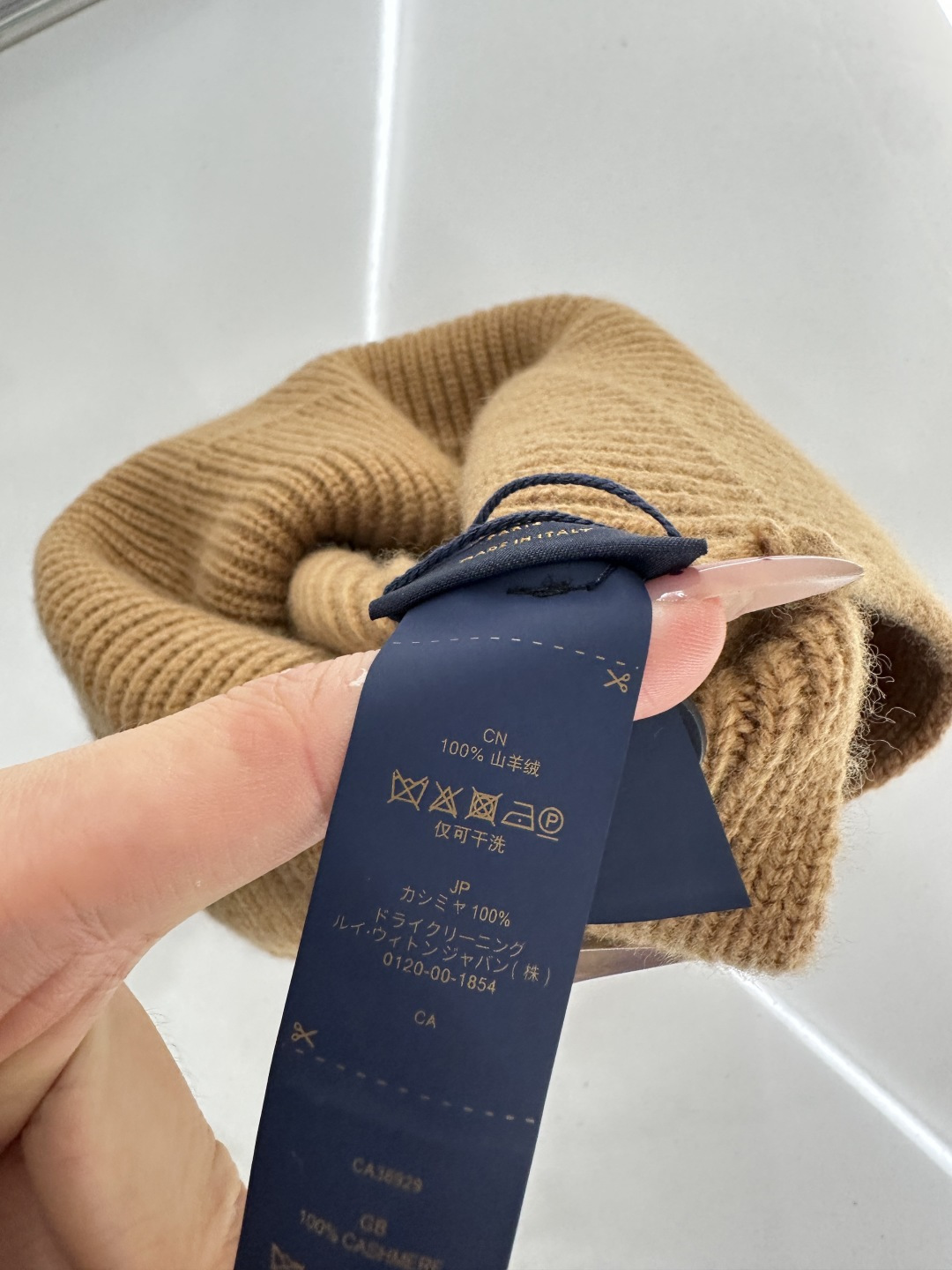 ♥Louis vuitto*♥2025新品上架 徽标羊绒针织帽定制YB羊绒材质，亲肤柔软，保暖舒适，素色