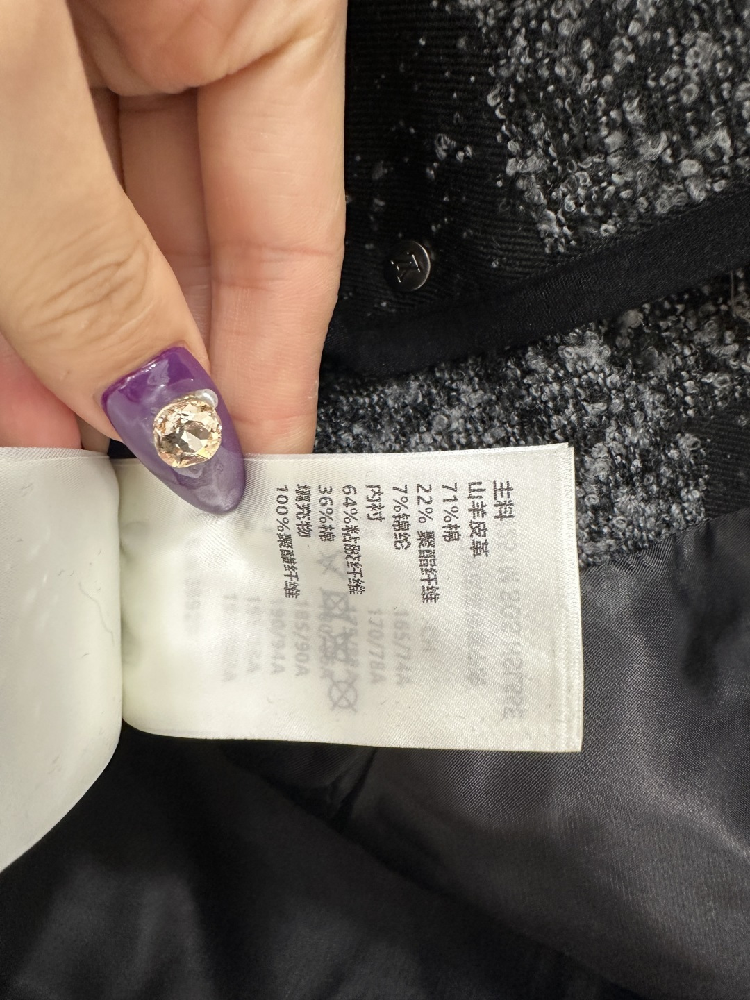 ♥Louis vuitto*♥2025新品上架 格纹提花夹克外套定制YB进口提花棉材质，高级重工，品相十