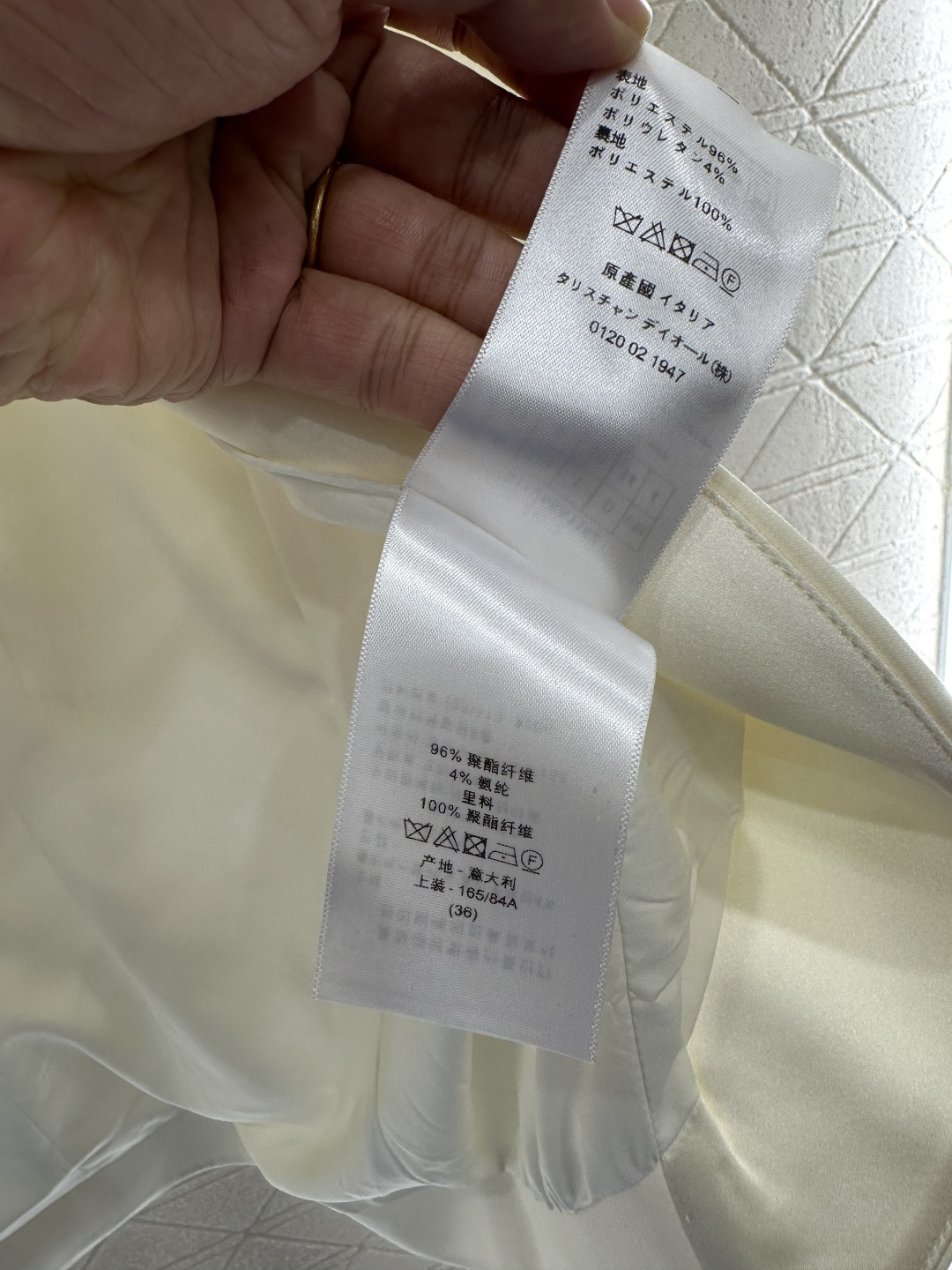 ♥Dio*♥2025新品上架 翻领收腰中长款西装外套定制YB进口材质，质感光泽，垂顺舒适，翻领西装版型，