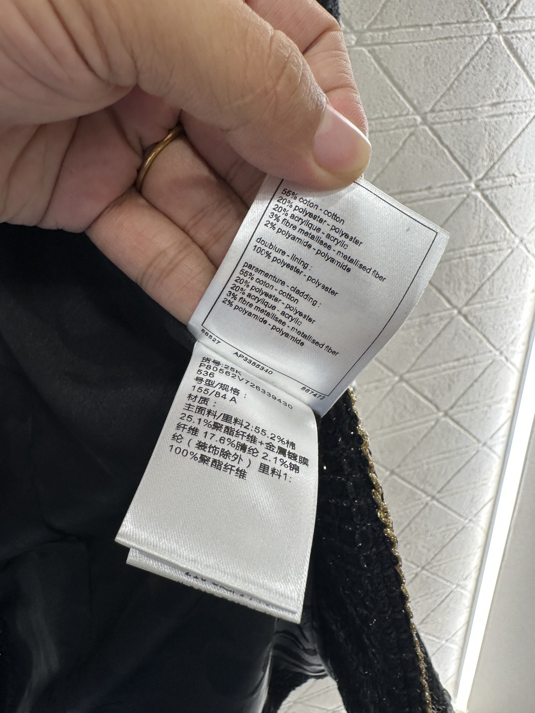 ♥Chane*♥2025新品上架 圆领捆边编织洋装长款外套定制YB进口粗纺羊毛呢材质，质感高级，品相十足