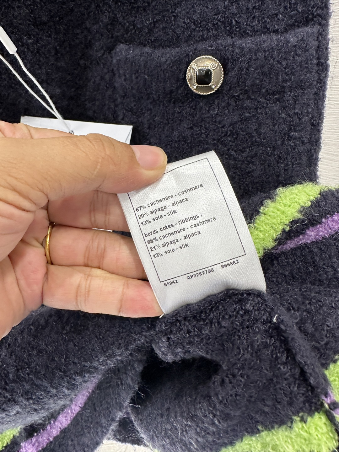 ♥Chane*♥2025新品上架 羊绒针织条纹包臀短裙25coco滑雪🎿系列#定制YB羊绒纱线织造，质感